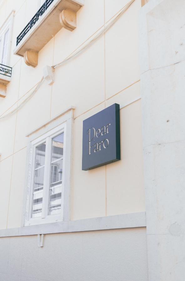 Dear Faro - Guest House Εξωτερικό φωτογραφία